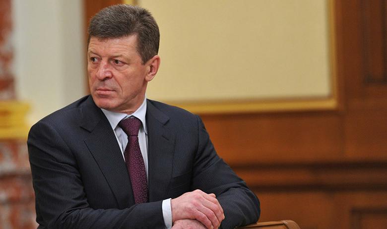 Вице-премьер Дмитрий Козак