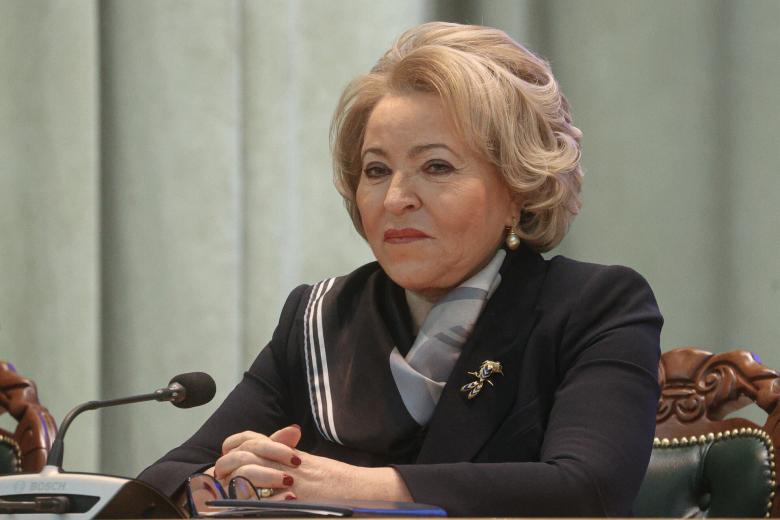 Валентина Матвиенко