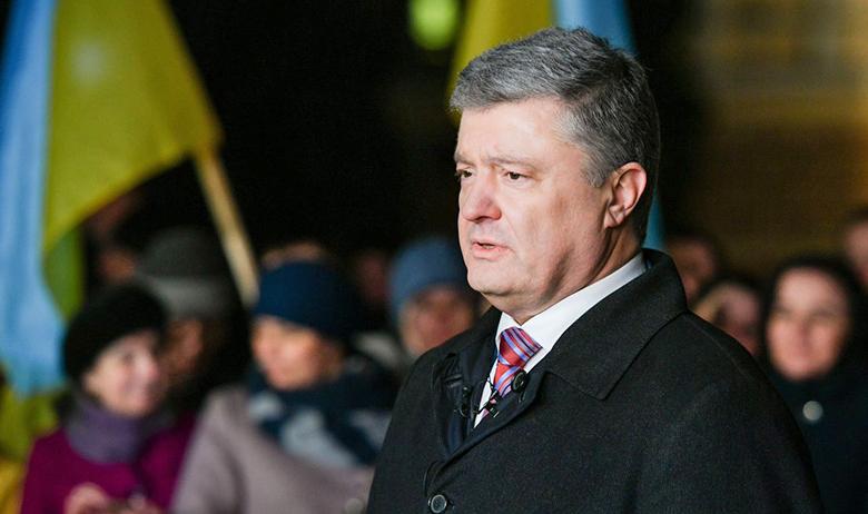 Президент Украины Пётр Порошенко