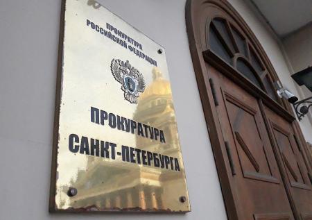 Прокуратура проводит проверку в больнице, где держали связанным малыша