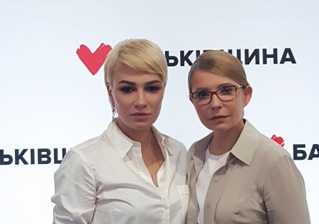 Певица Приходько выходит из партии Тимошенко и возвращается на сцену