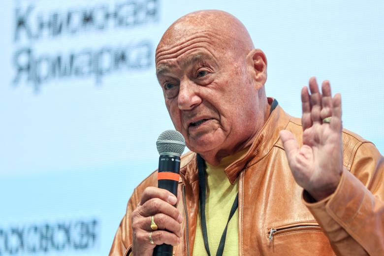 Владимир Познер