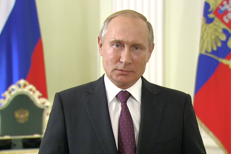 Владимир Путин
