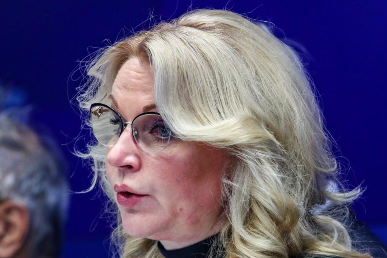 Татьяна Голикова