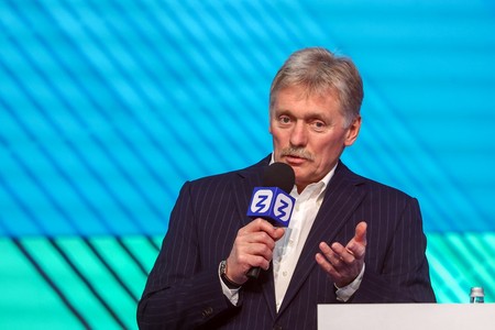 Песков высказался об идее создания нового федерального округа