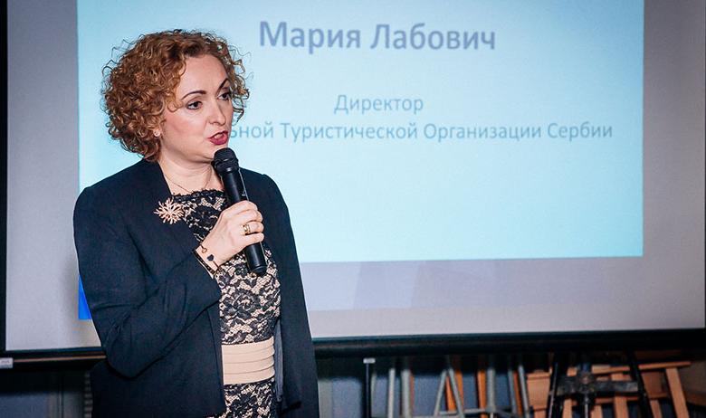Мария Лабович