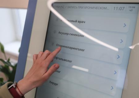 Не только прием психолога: что положено по ОМС бесплатно в 2024 году