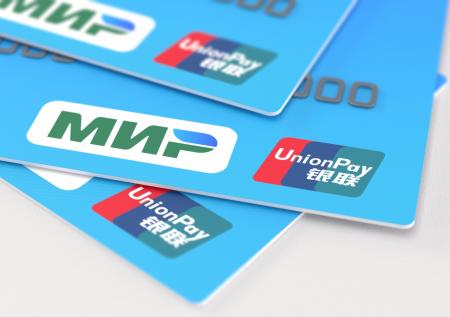 Raiffeisen прокомментировал возможный запрет российских карт UnionPay
