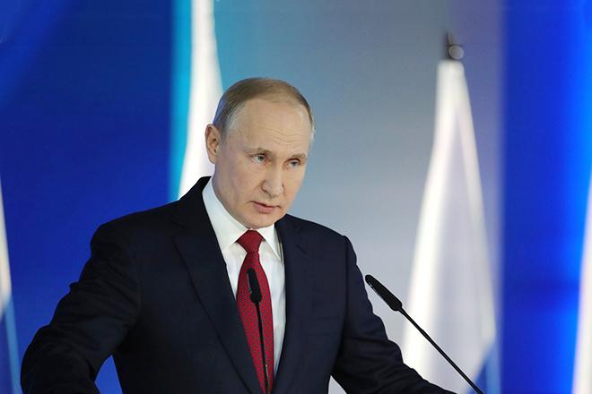 Владимир Путин