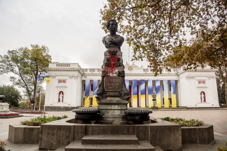 Памятник Александру Пушкину в Одессе, Украина
