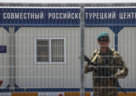 Российско-турецкий мониторинговый центр в Карабахе закрылся