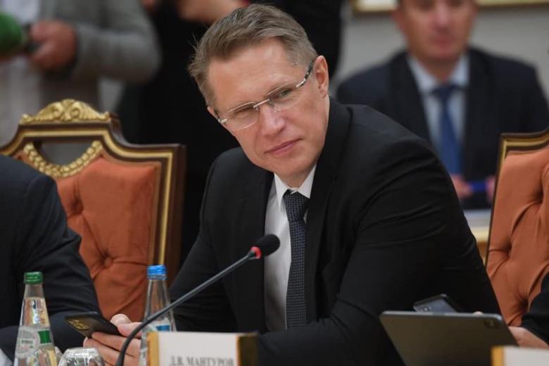 Михаил Мурашко