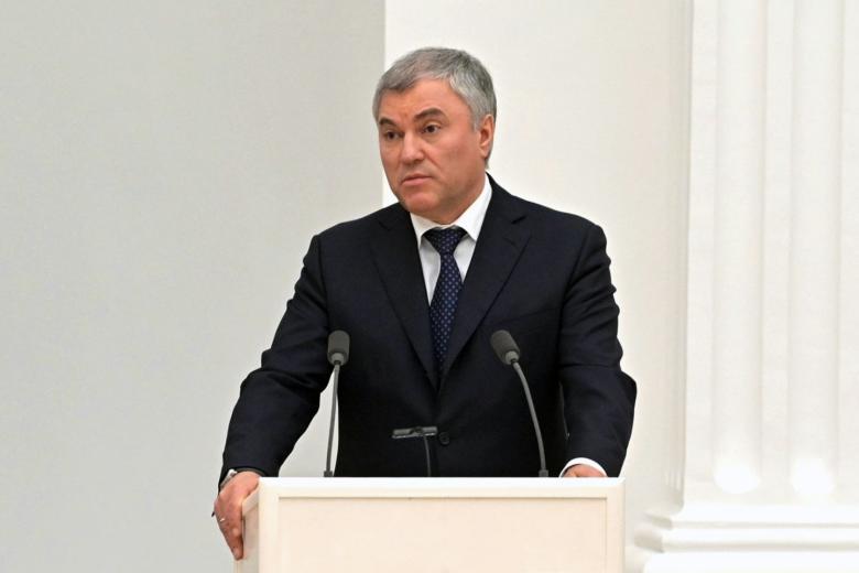 Вячеслав Володин