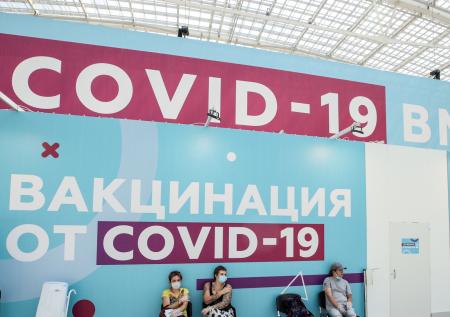 Кто и зачем агитирует за «вакцинную демократию»