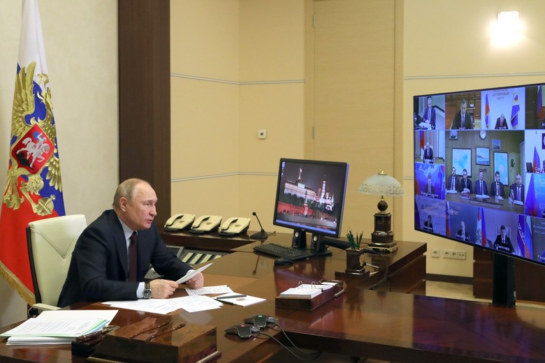 Президент Российской Федерации Владимир Путин