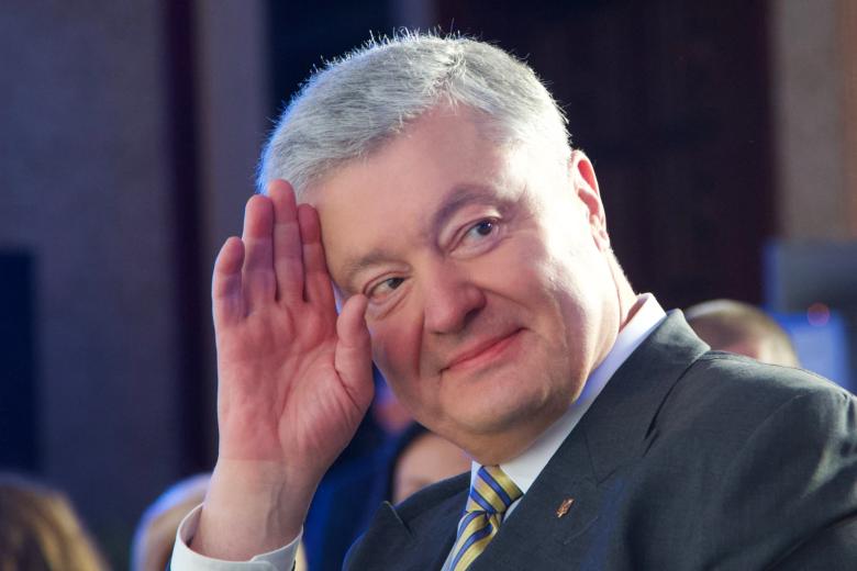 Петр Порошенко