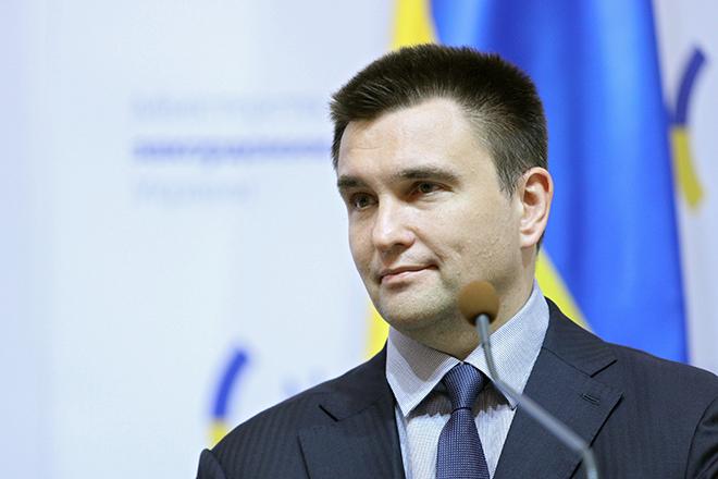 Павел Климкин