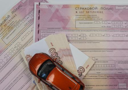 В России повысят тарифный коридор по ОСАГО для одного вида транспорта