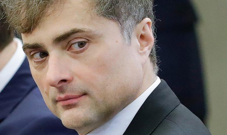 Владислав Сурков