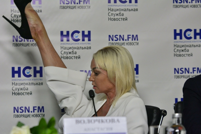 Анастасия Волочкова