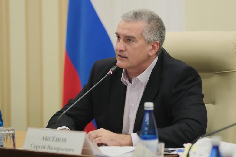 Сергей Аксёнов