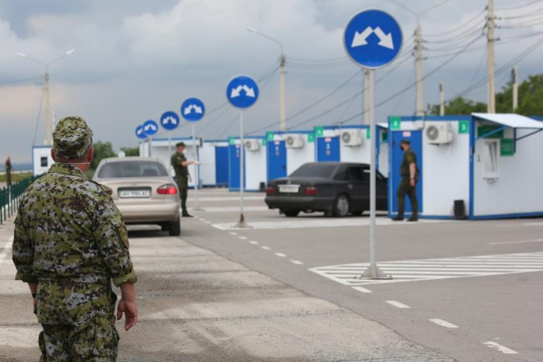 Контрольно-пропускной пункт въезда и выезда в Донецкой области