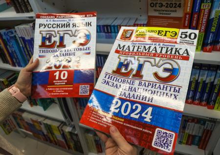 Ликвидировать как вредный: какой урок могут убрать в школе, хотя все против
