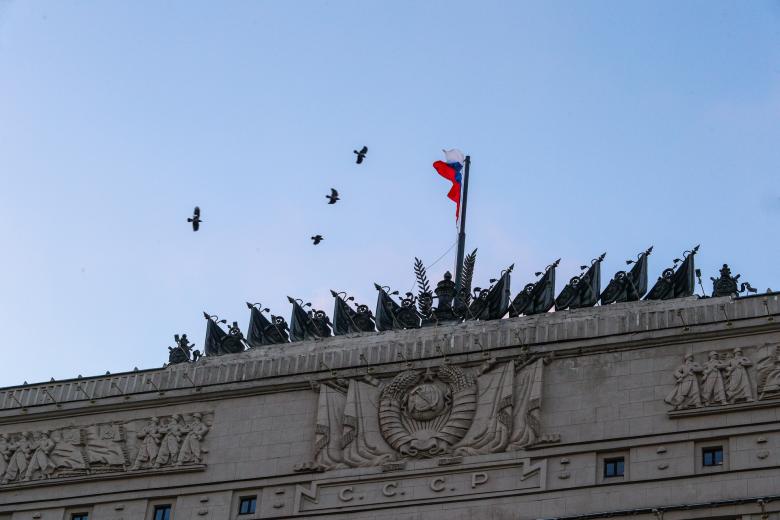 Здание Министерства обороны РФ