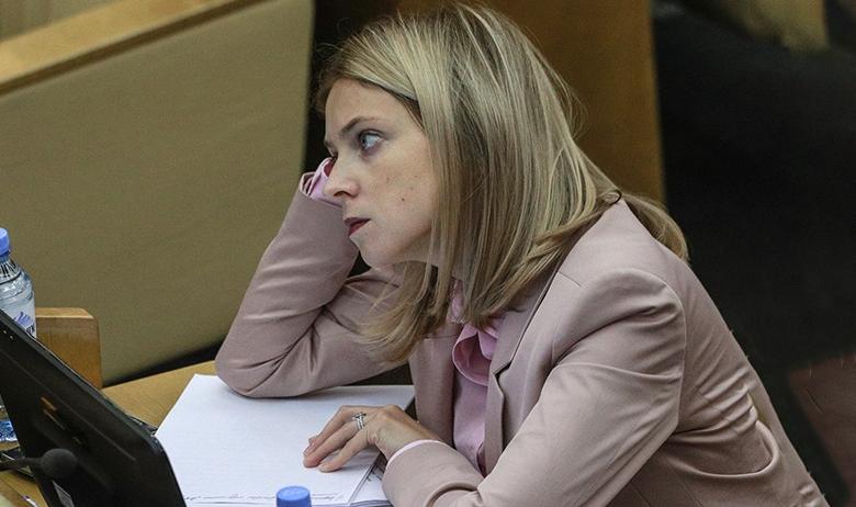 Наталья Поклонская