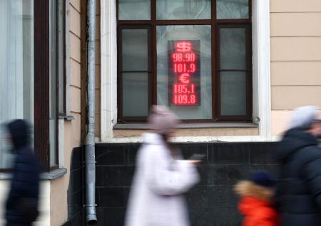 Курс доллара сегодня, 22 января: что с евро, юанем, рост рубля, девальвация