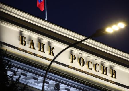 Банк России не увидел «пузыря» на рынке акций РФ