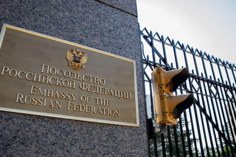 Посольство Российской Федерации в США