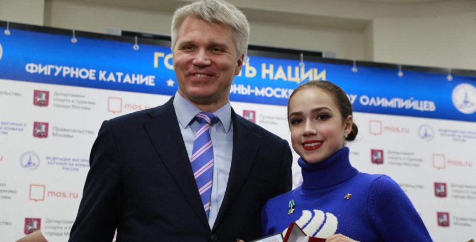Павел Колобков и Алина Загитова