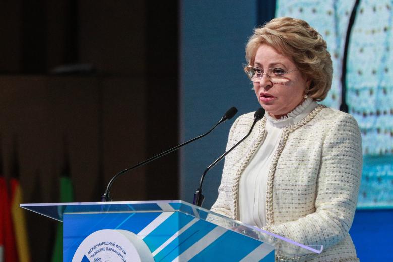 Валентина Матвиенко