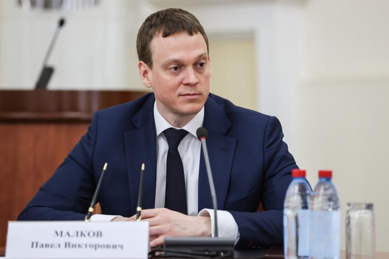 Павел Малков