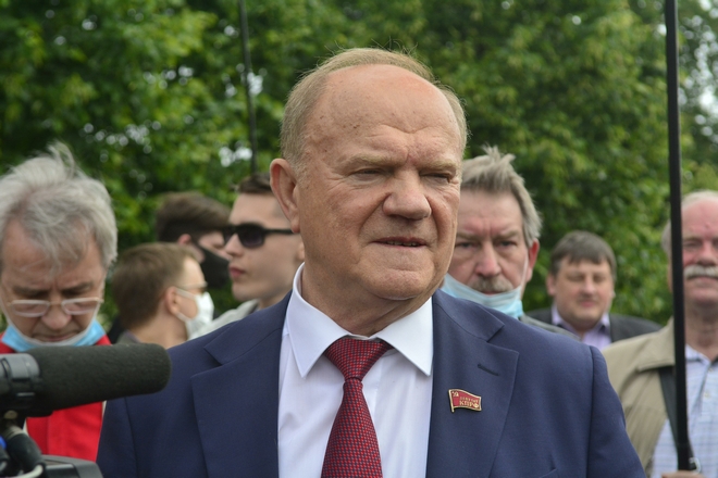 Геннадий Зюганов