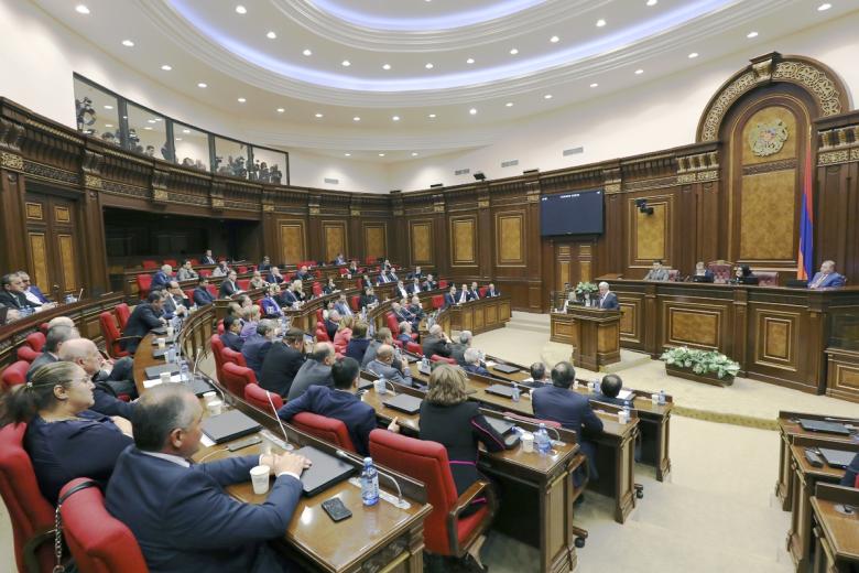 Парламент Армении