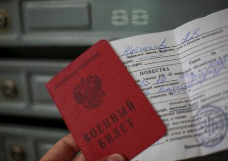Индивидуальным предпринимателям предложили дать отсрочку от мобилизации