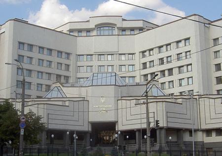 Смещение главы КС Украины в штабе Зеленского назвали казуистикой