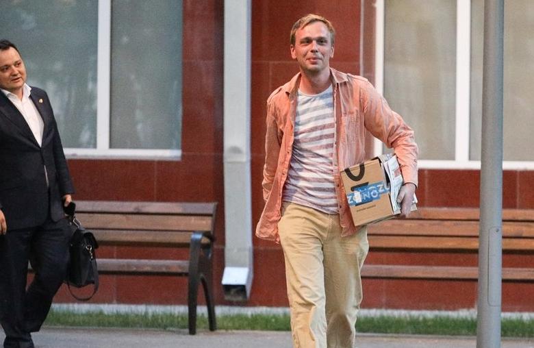 Иван Голунов