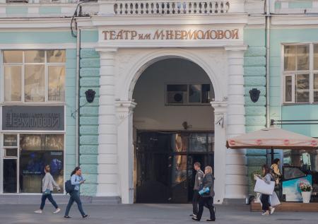 «Требуем остановить произвол»: Жириновский о скандале в театре Ермоловой