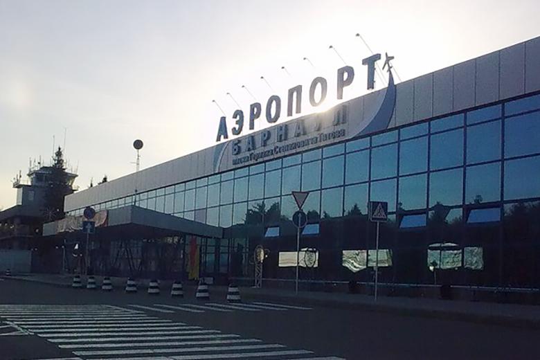 Международный аэропорт Барнаул 