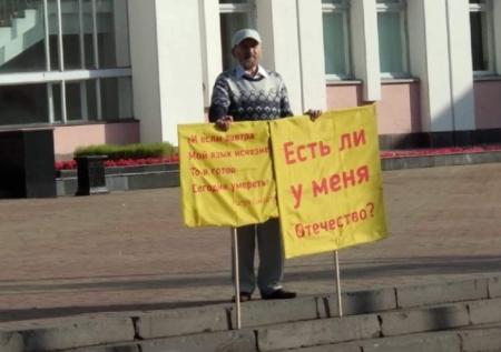 Удмуртский госуниверситет рассказал о человеке, совершившем самоподжог