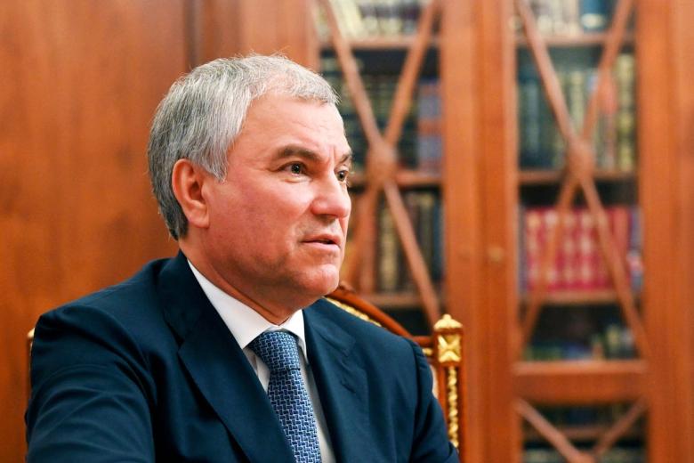 Вячеслав Володин