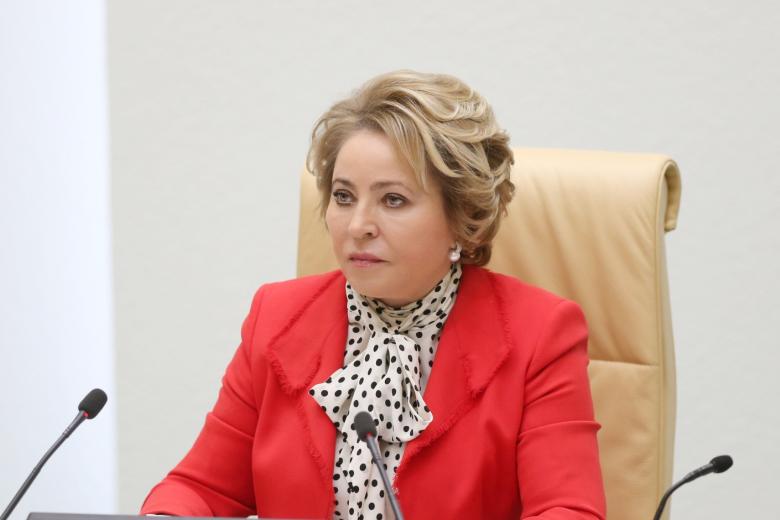 Валентина Матвиенко