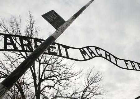 Полёты дронов над Освенцимом запретили