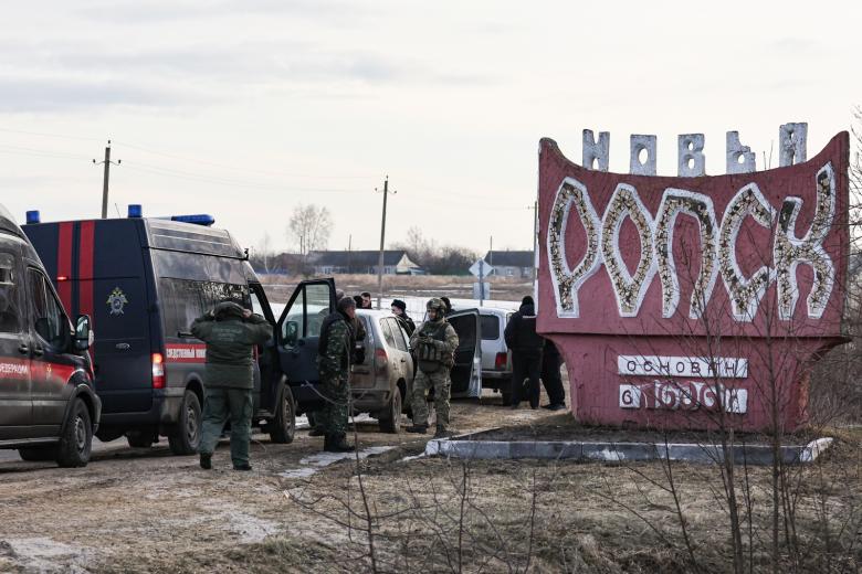 Ситуация в Брянской области в связи с проникновением украинских диверсантов