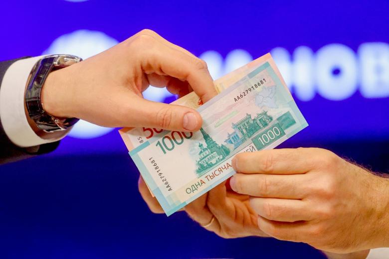 Презентация обновленных банкнот Банка России номиналом 1000 и 5000 рублей в пресс-центре МИА «Россия сегодня»