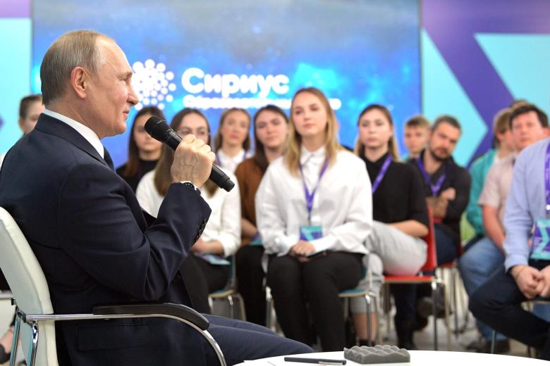 Владимир Путин