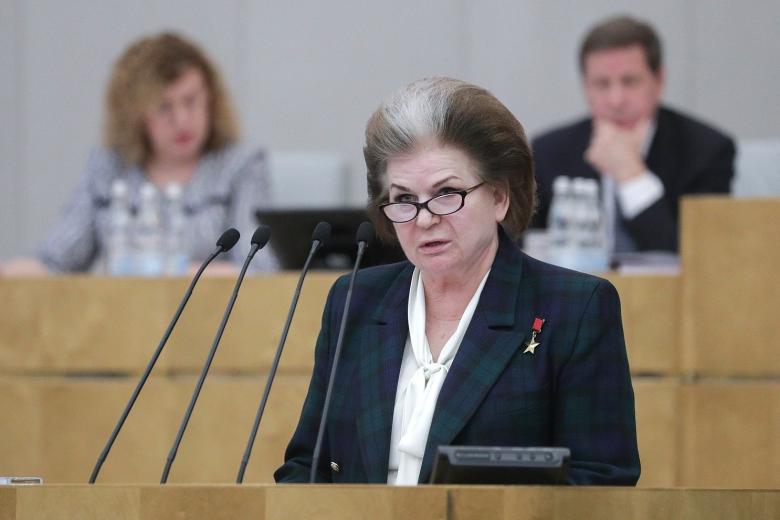 Валентина Терешкова